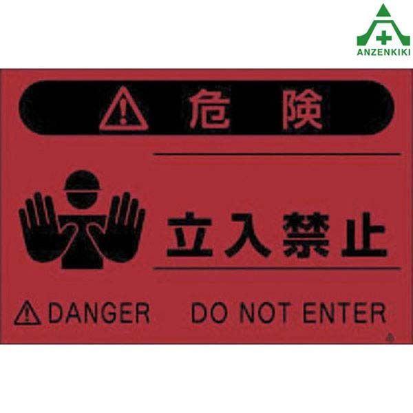 ⭐️木田真也⭐️復縁DVD2枚セット