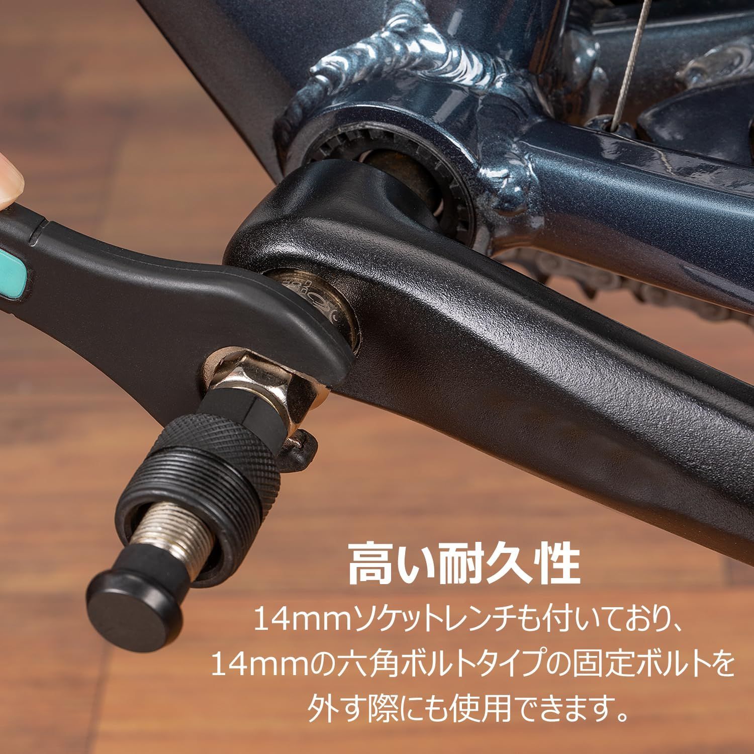 人気商品】CYCLITST コッタレスクランク抜き 自転車クランク外し工具 クランクプーラー 台湾製 - メルカリ