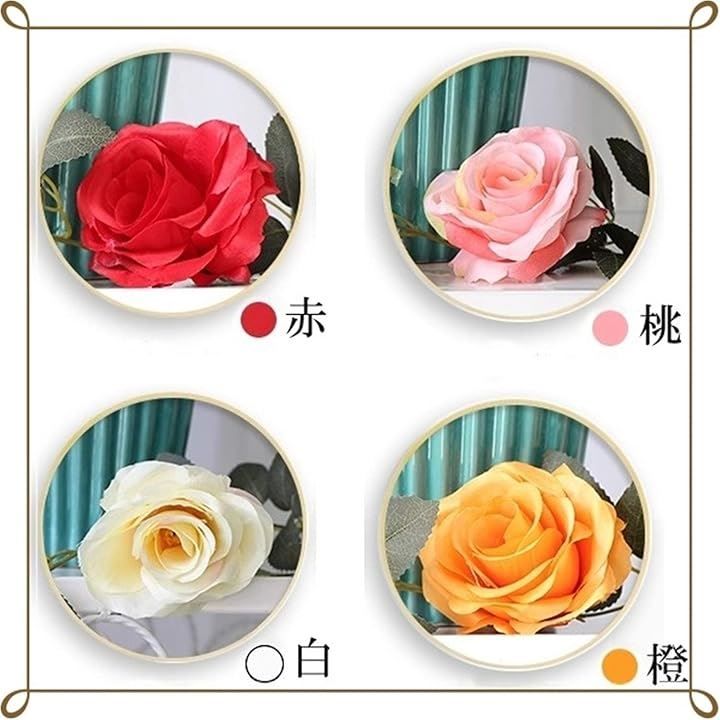 南風社 英国風 薔薇ガーランド 選べる4色 2m バラ 装飾 飾りつけ