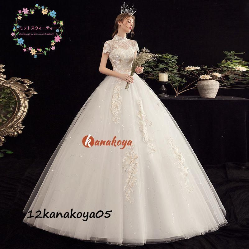 ウエディングドレス 結婚式