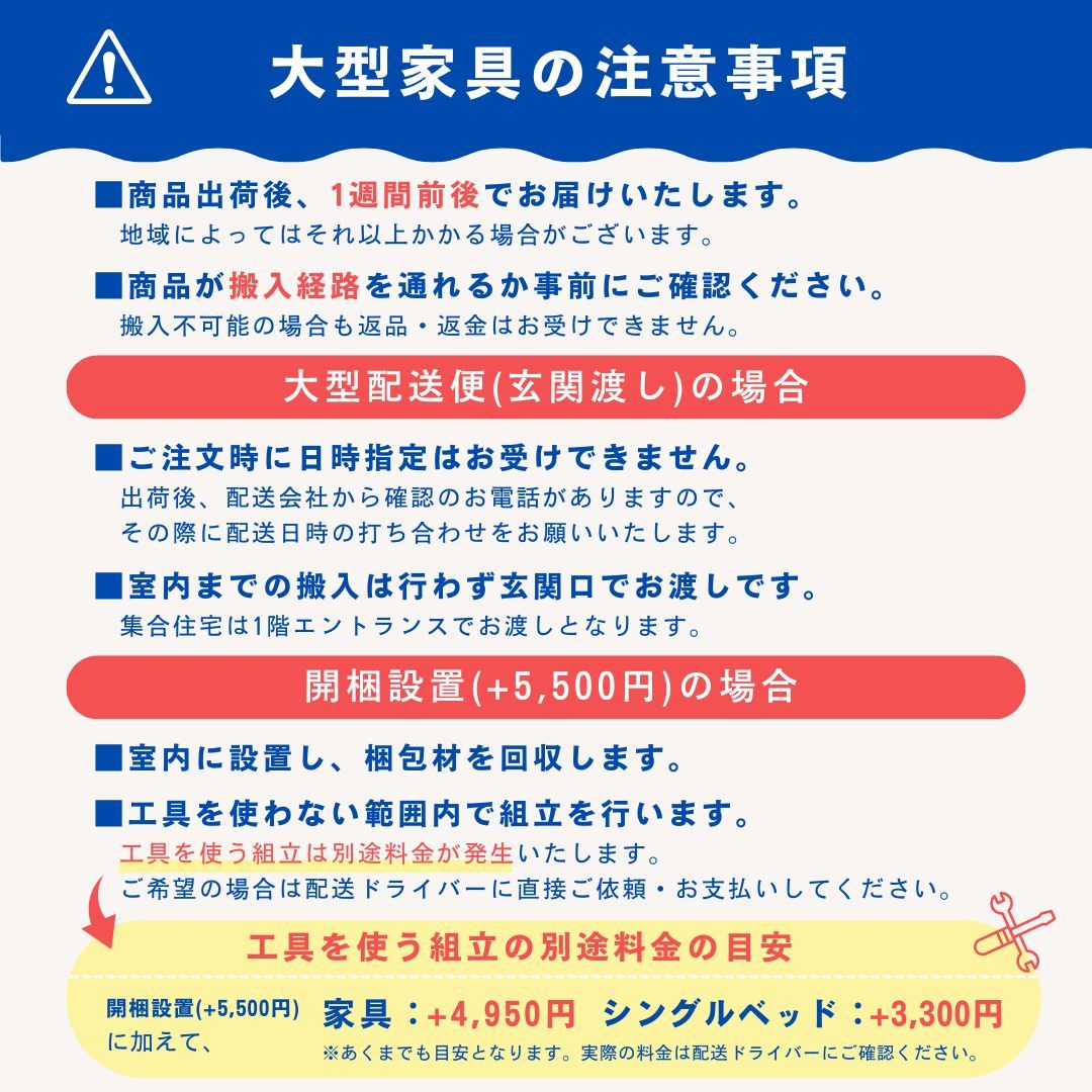 高密度フォーム