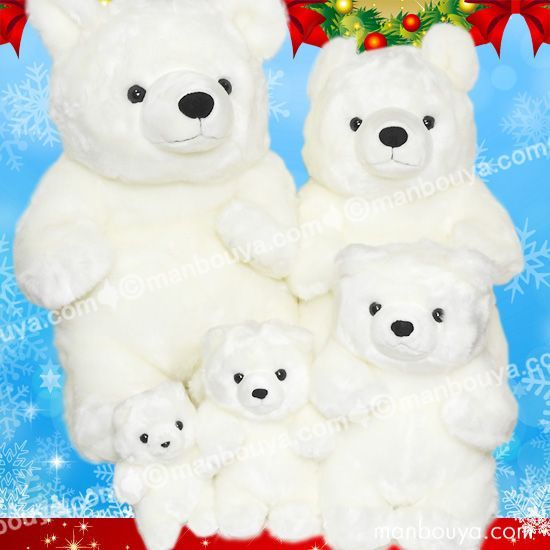 レア揃い！廃盤】ご当地キティ 根付け チャーム ピンバッチ 辻口シェフ