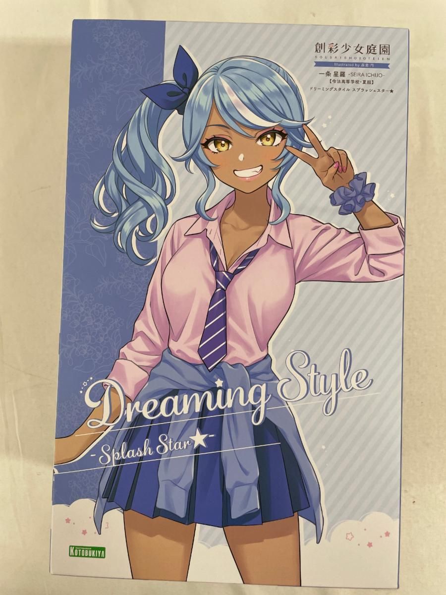 未開封】1/10 一条 星羅【令法高等学校・夏服】ドリーミング