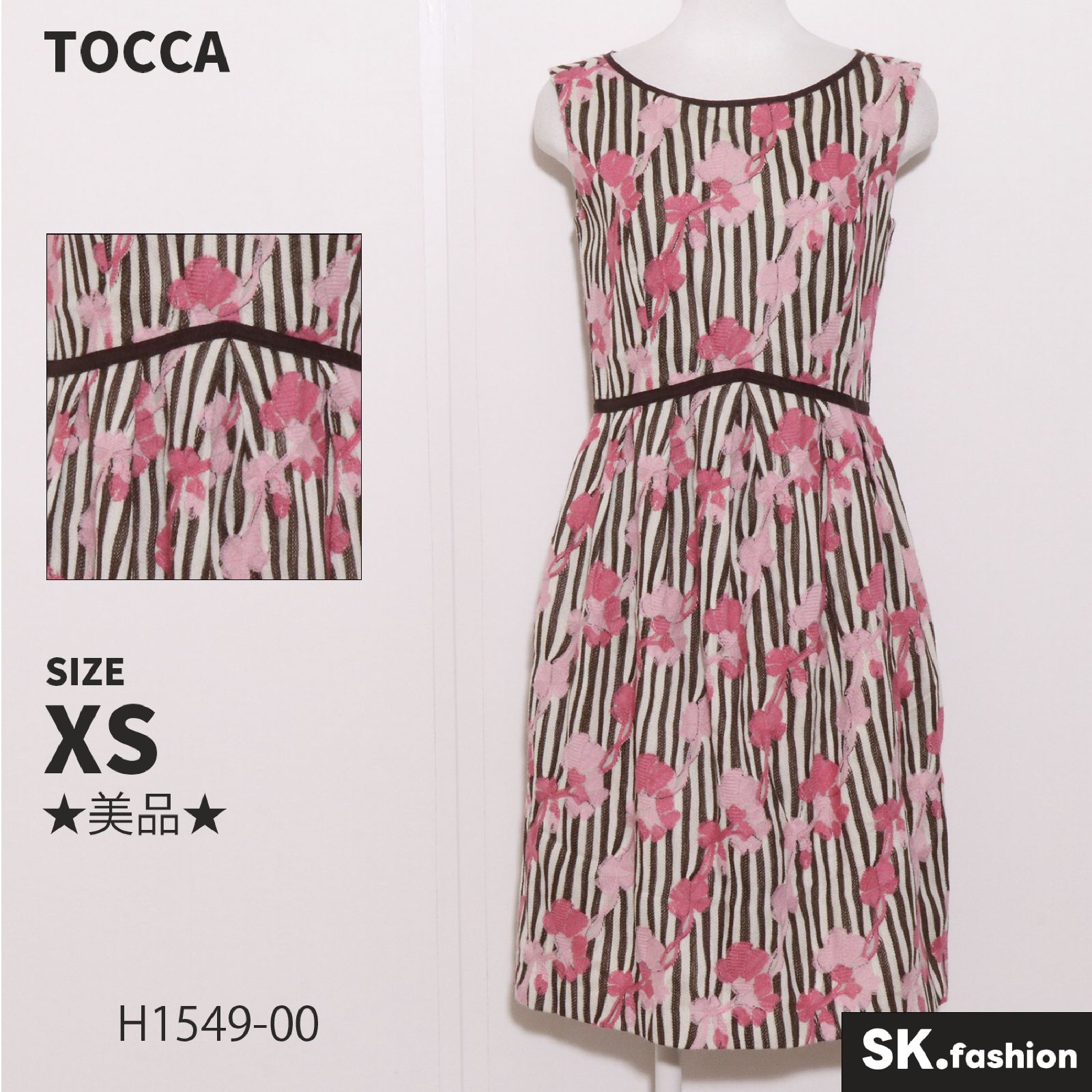☆美品☆ TOCCA トッカ ワンピース 膝丈 ノースリーブ 花柄 刺繡