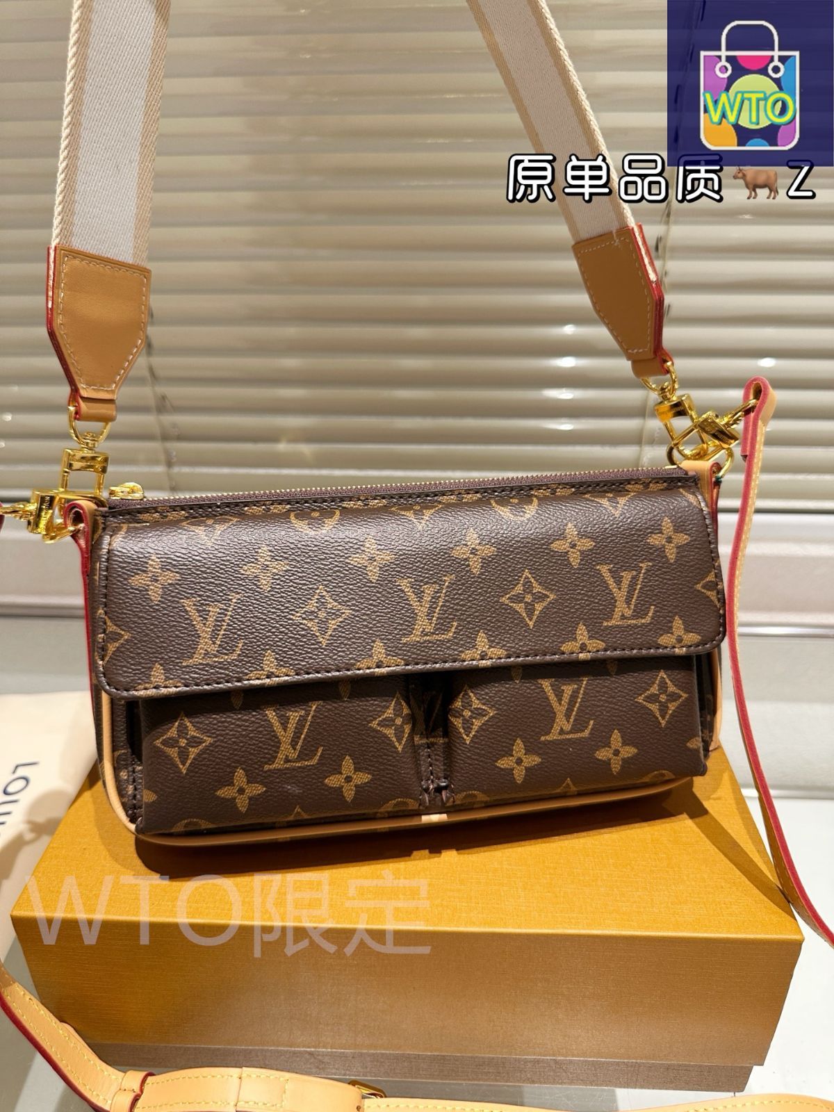 【関税込】 ルイヴィトン サック CAMEL バッグ 今日特価】Louis Vuitton ルイヴィトン キャメル バッグ
