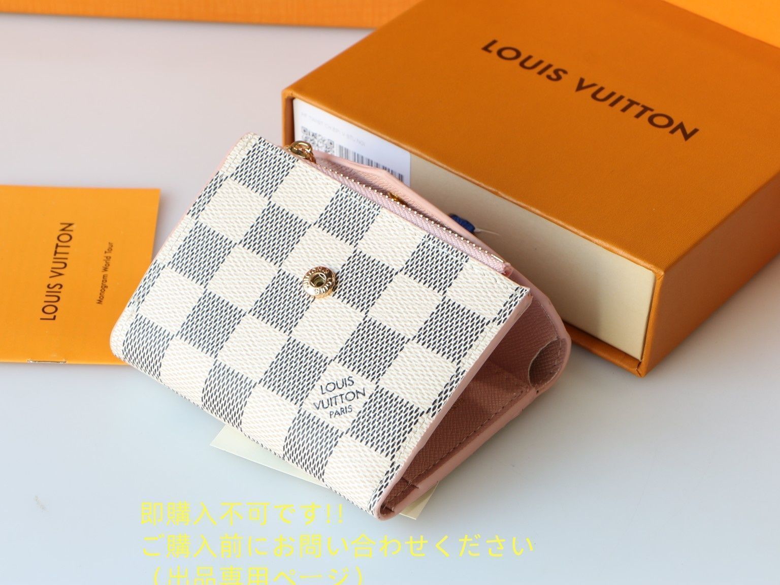 【きよりん】ルイヴィトン 新品未使用　LOUIS VUITTON 箱付き 楽天市場】【単品購入可】LOUIS VUITTON ルイ・ヴィトン 専用箱