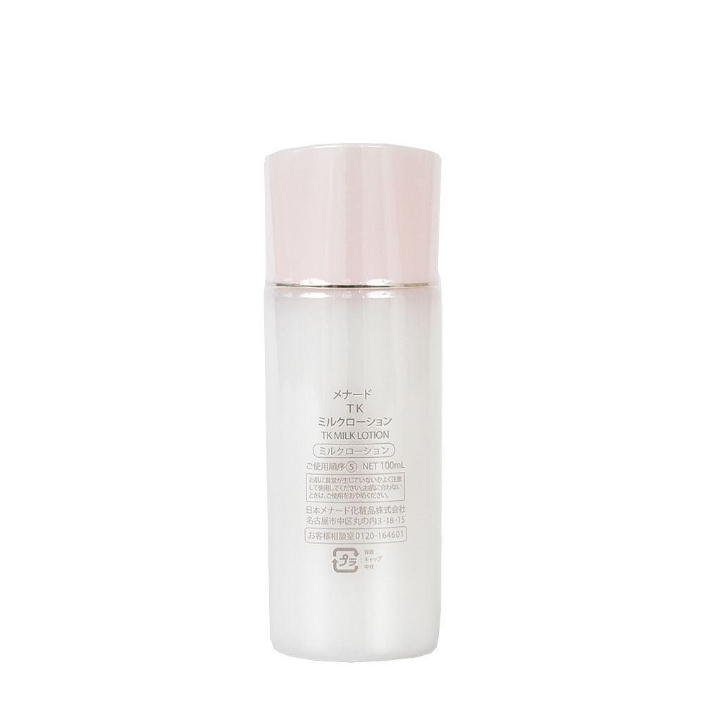 メナードTK Amazon | 3本セット メナードTKローション（150mL） | TK