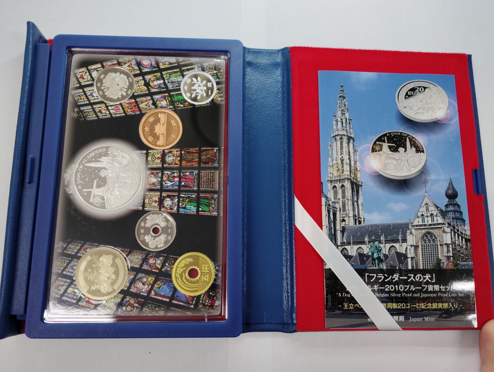 Japan Coin 2010 MINT SET Uncirculated Coin Japanese Coin