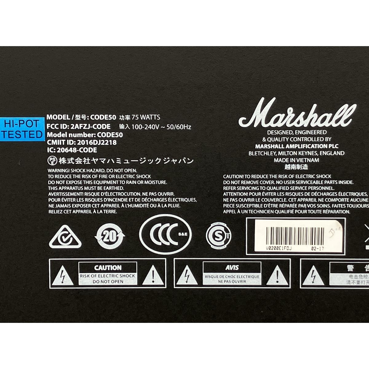 今がお得！ Marshall CODE50 ギターアンプコンボ 音居機材 オーディオ コンボ マーシャル K10449380 公式オンラインショップ！