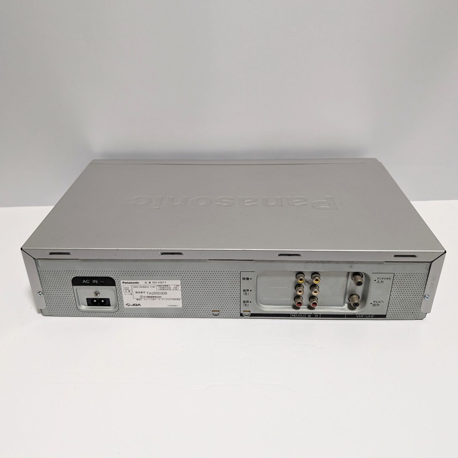 ✨美品✨パナソニック VHS ビデオデッキ NV-HX11 - メルカリ