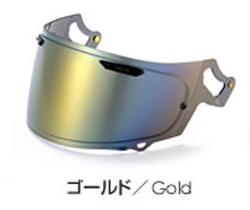 T's（ティーズ）ミラーシールド アライ VAS-V セミスモークベース