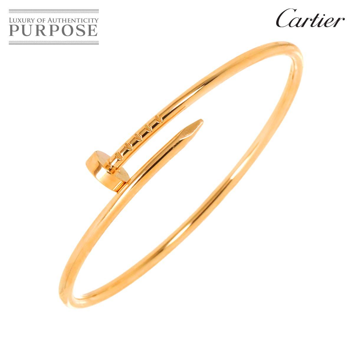 カルティエ Cartier ジュストアンクル スモール M #15