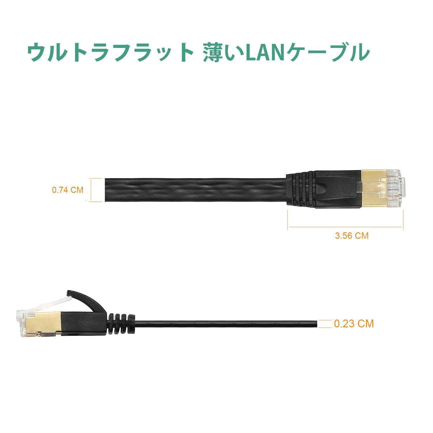 ❤️AnKuly ❤️Cat7 LANケーブル 50m ケーブルクリップ 付き - 映像機器