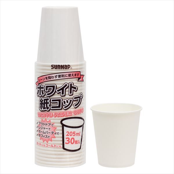 使い捨て食器 コップ