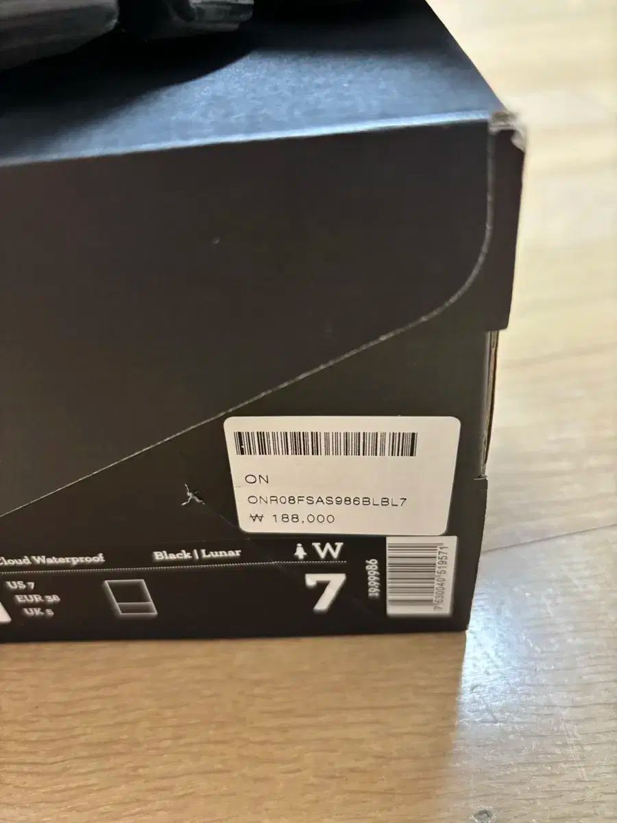 学習について クラウド 防水 240