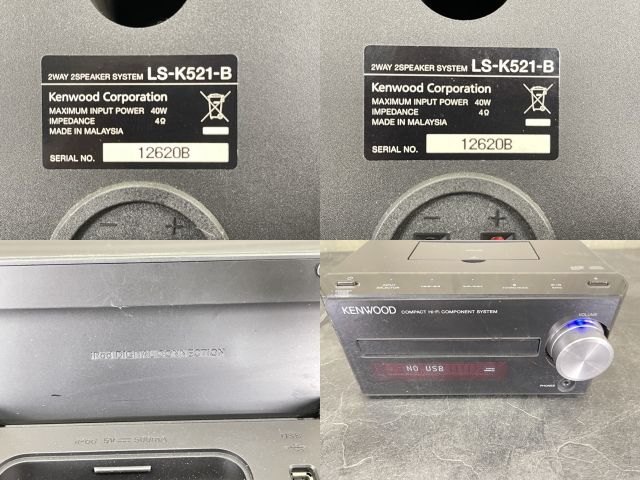 CDデッキ コンポ 【】動作保証 KENWOOD ケンウッド R-K521 Hi-Fi