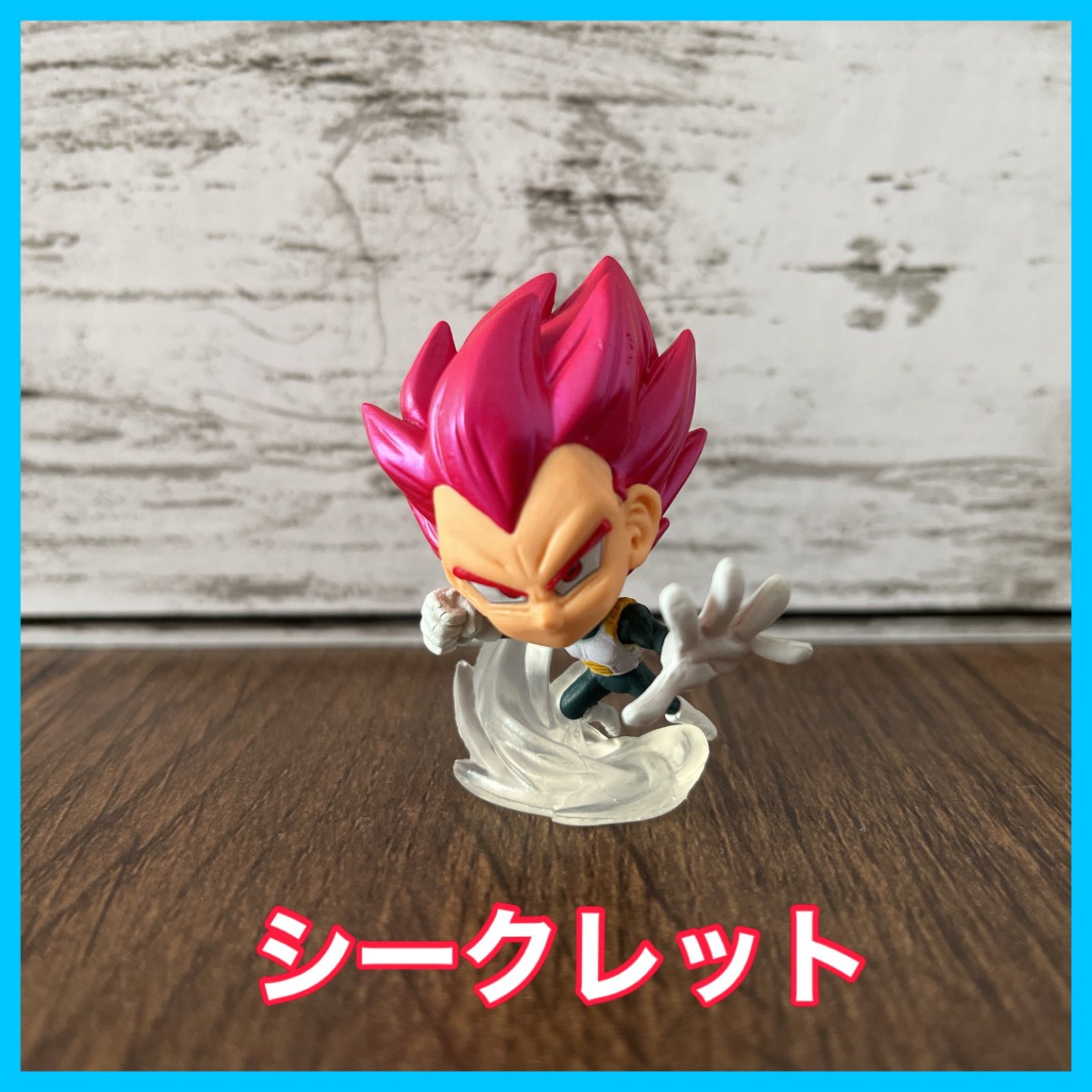 ドラゴンボール 超戦士フィギュア 27体セット - メルカリ