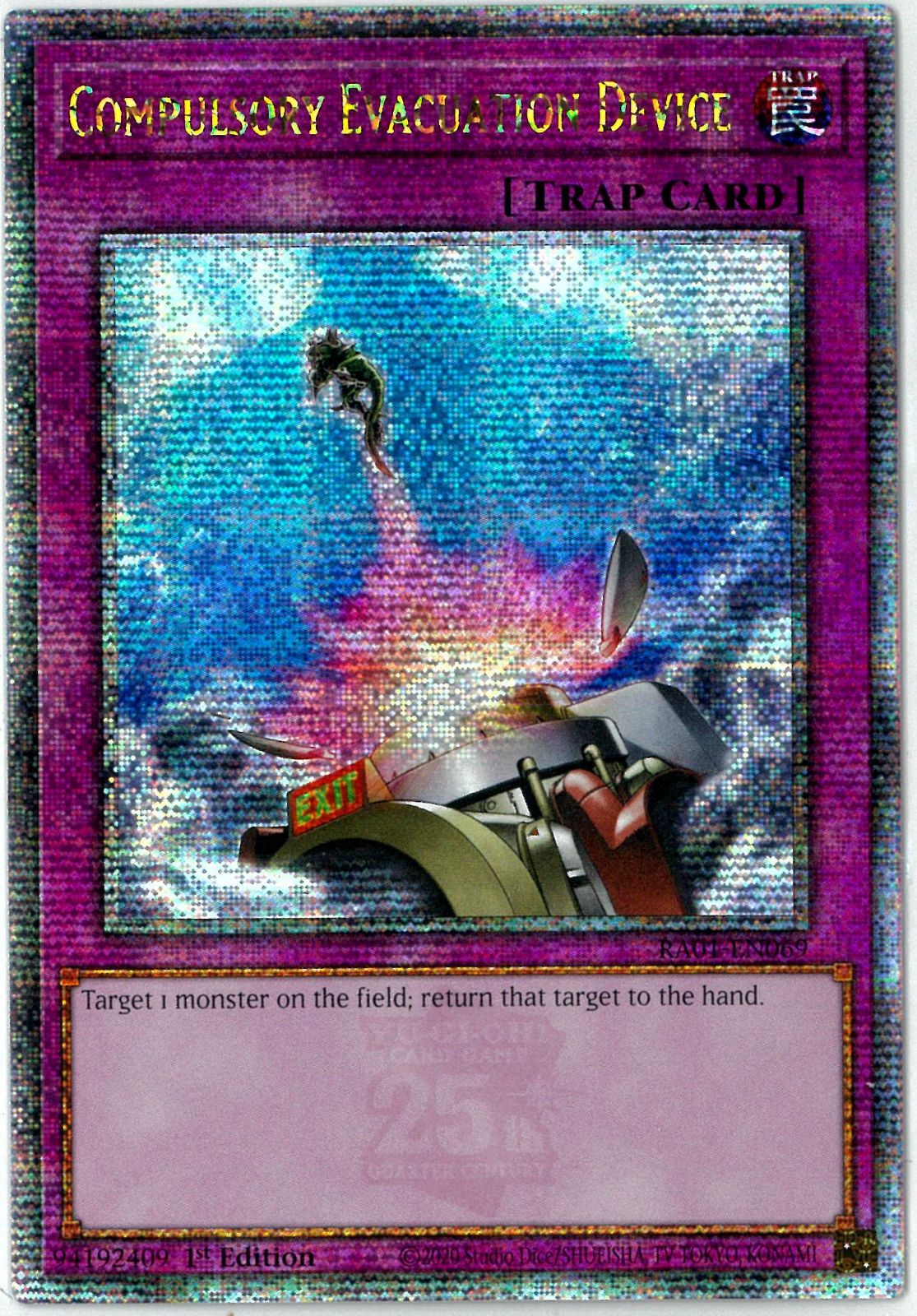 遊戯王/英語版/北米版/強制脱出装置/Compulsory Evacuation