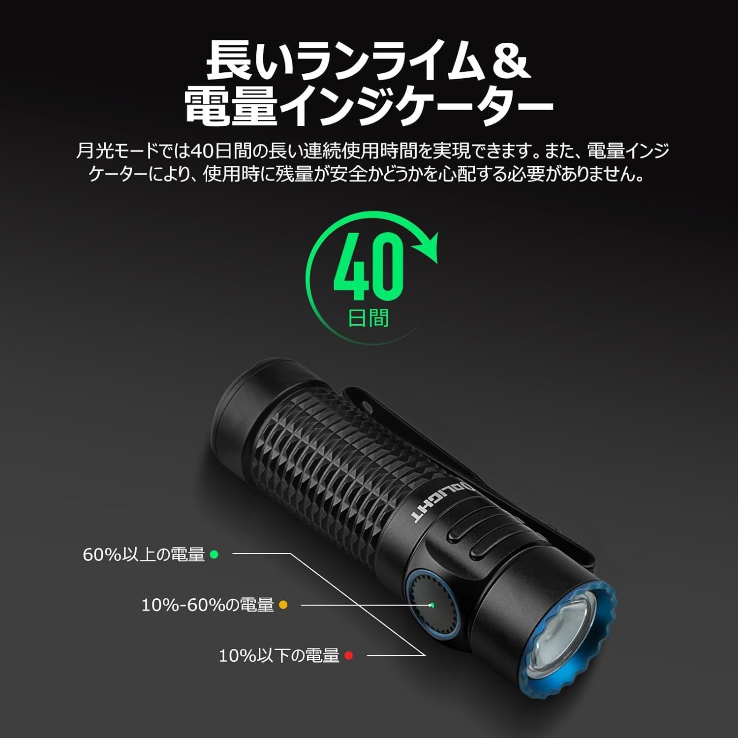 OLIGHT(オーライト) Warrior Nano 懐中電灯 LEDハンディライト コンパクト フラッシュライト 小型 停電用 正規代理店