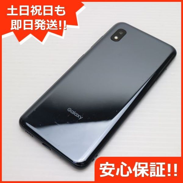 【翌日発送】Galaxy A21 スマートフォン 美品 SIMフリー Galaxy A21 ブラック 即日発送 スマホ 白ロム