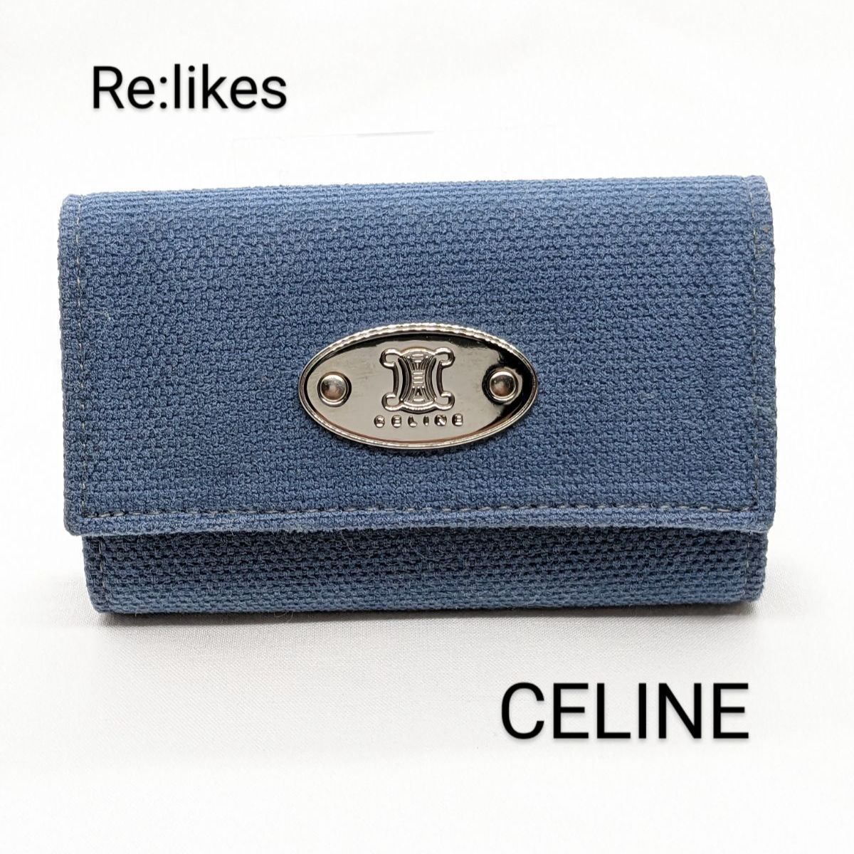 美品 CELINE セリーヌ デニム キーケース 6連 ユニセックス - cecati92