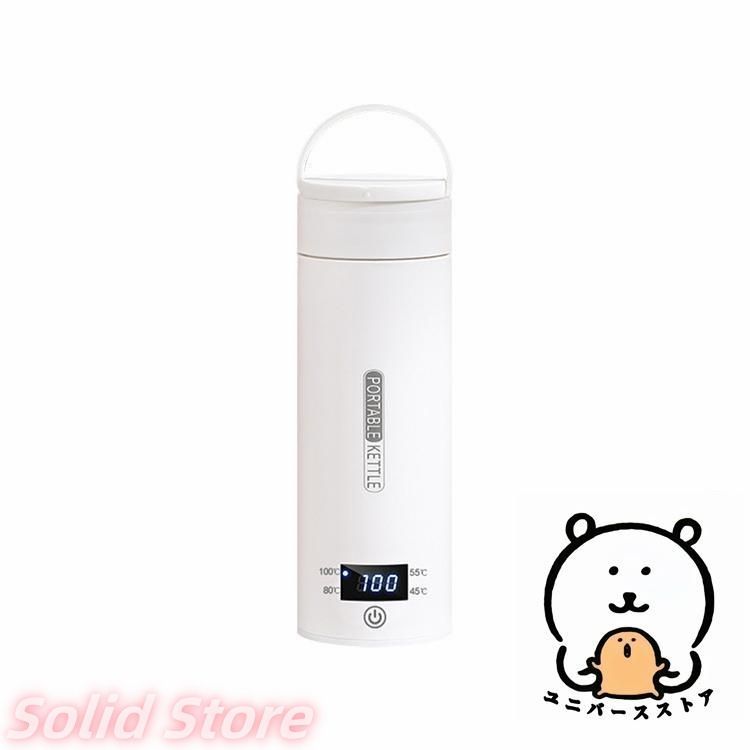 コンパクト 500ml