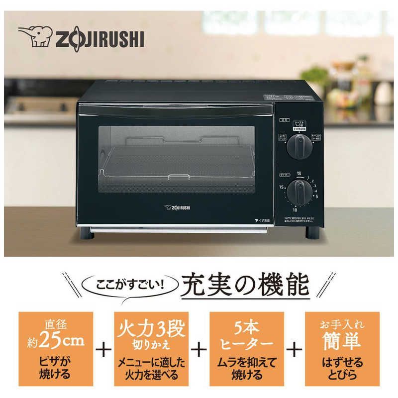 未開梱 象印マホービン ZOJIRUSHI オーブントースター こんがり倶楽部 1300W 食パン４枚 マットブラック ET-GC30