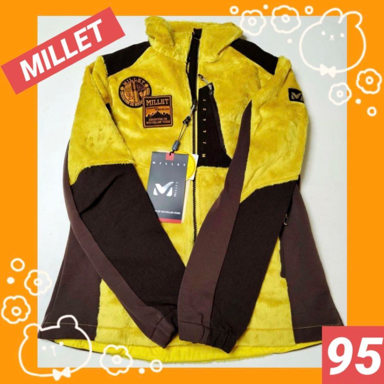 【新品タグ付き】MILLETモコモコフリース　登山スポーツ　秋冬　サイズ95