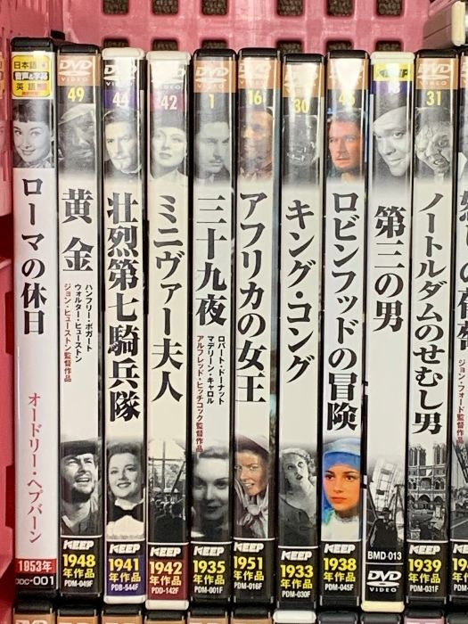 50本以上