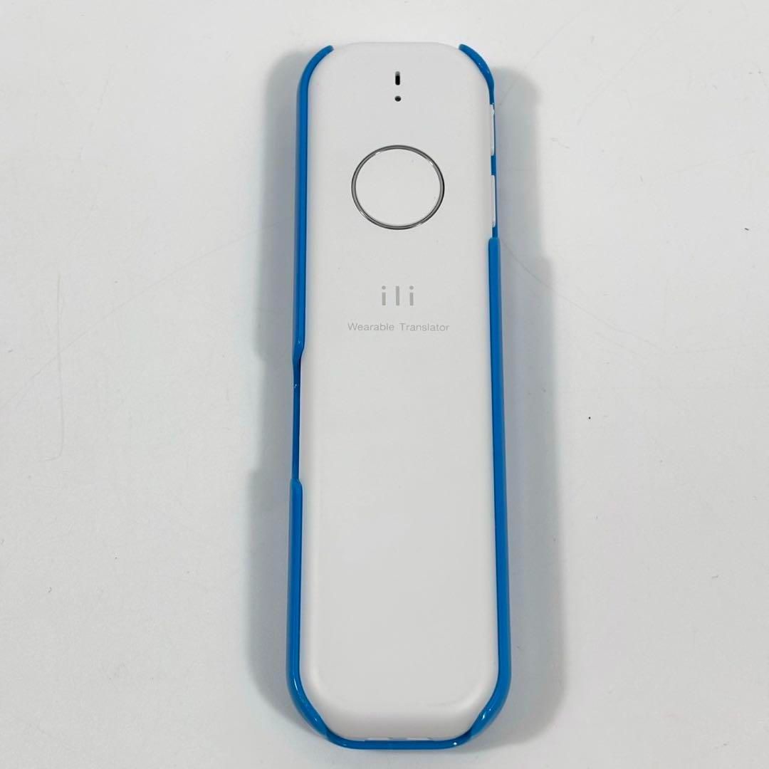 ili イリー　音声翻訳機 Amazon.co.jp: ili（イリー） オフライン音声翻訳機 : 文房具