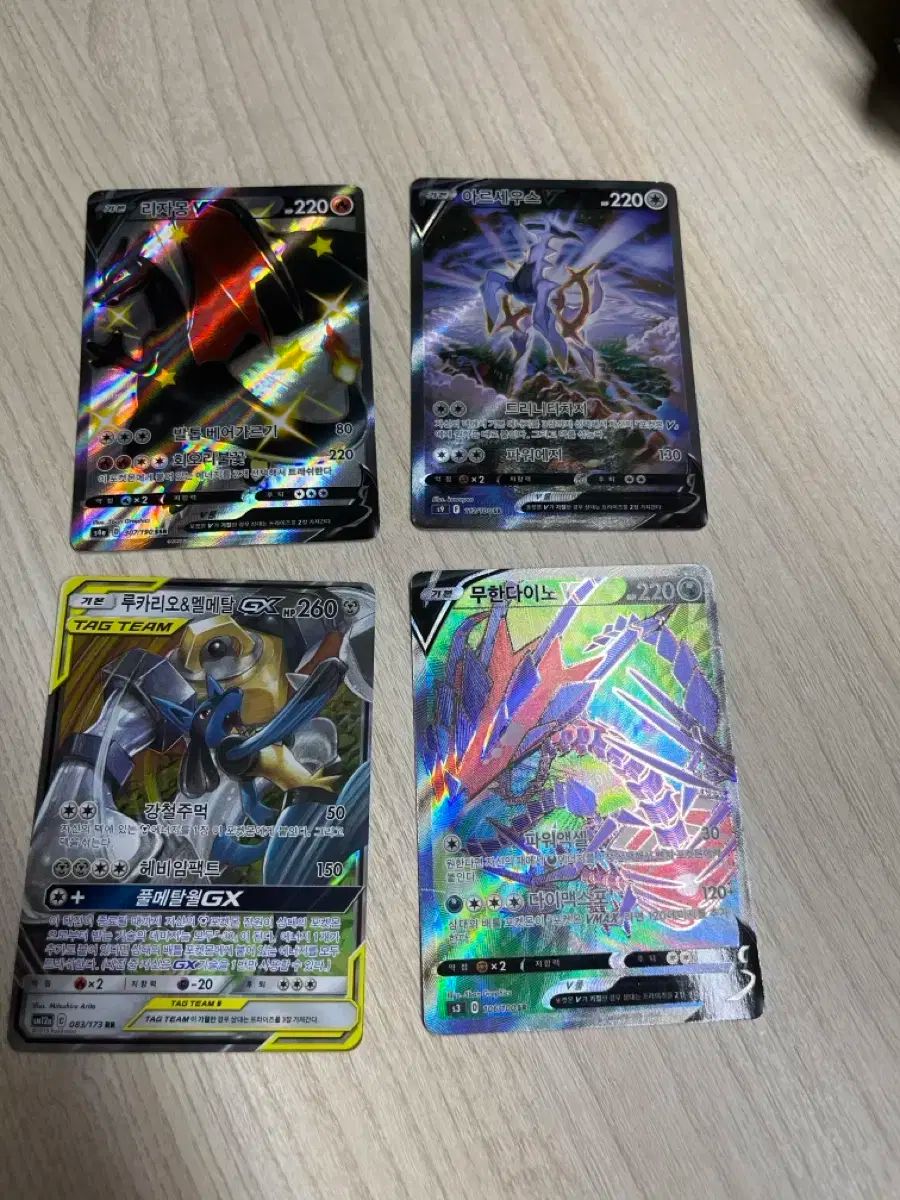 ポケモンカード まとめ売り 非常に