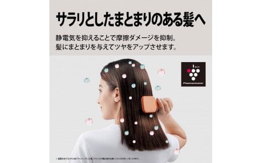 プラズマクラスタードライヤー