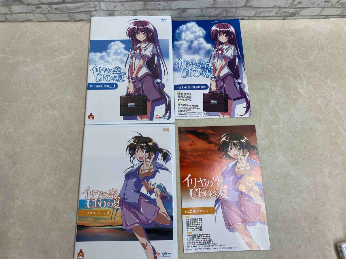 DVD [全6巻セット] イリヤの空､UFOの夏 1~6 東映アニメーション - メルカリ
