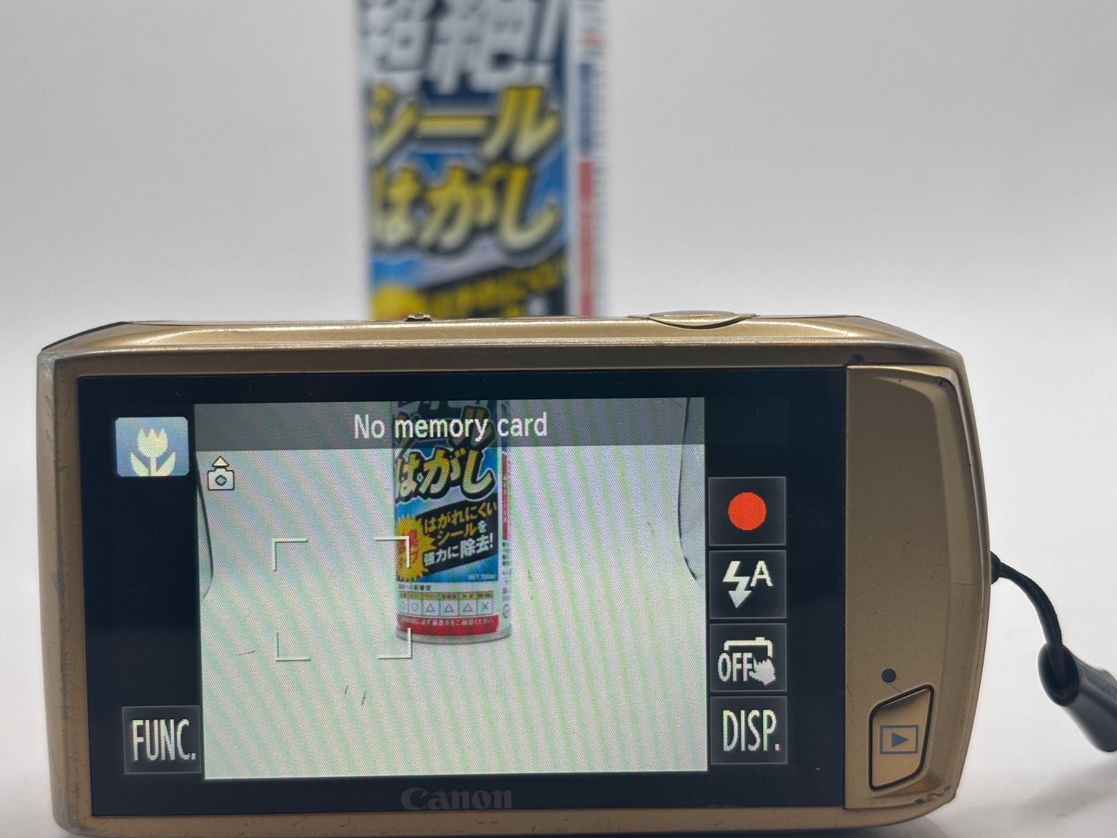 Canon キャノン IXY 32S ゴールド デジカメ CANON IXY 32S [ゴールド] 価格比較 - 価格.com