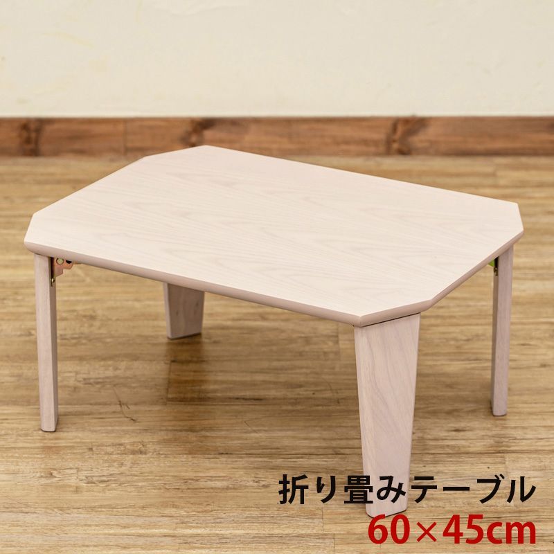 Rosslea　折り畳みテーブル　75　WW　台数限定特価　高級感(N) Rosslea 折り畳みテーブル 75 WW 台数限定特価 高級感(N)の通販