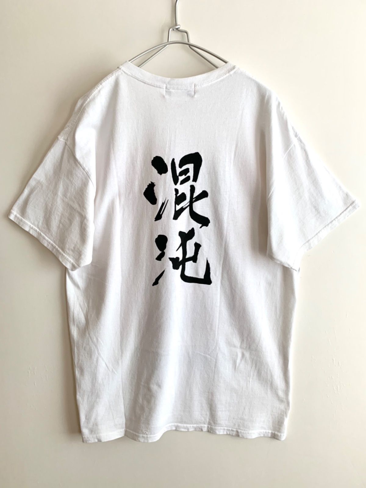 kidill キディル 