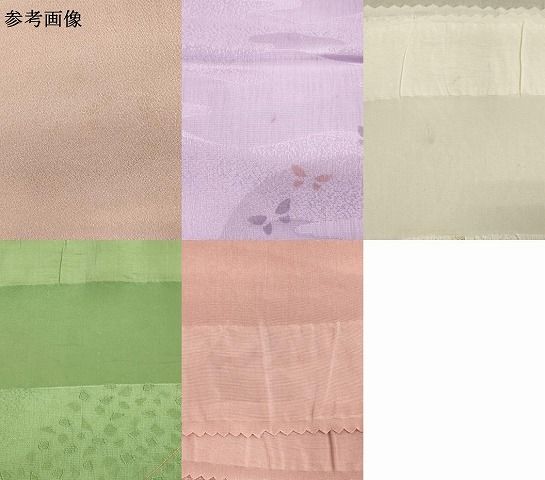 帯揚げ10枚セット 正絹