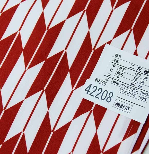 「新商品」に関するプレスリリース 袴フルセット 着物 二尺袖 矢羽根柄 着物丈は着付けし易い 矢羽 着物・浴衣