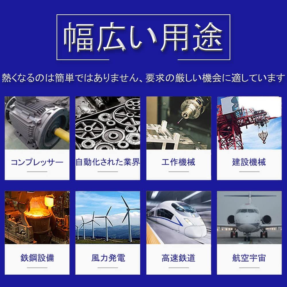 ピローブロックベアリング 転がり軸受け
