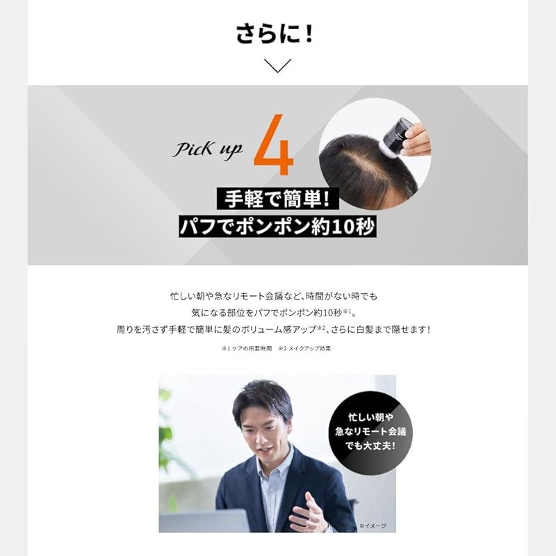アートネイチャー