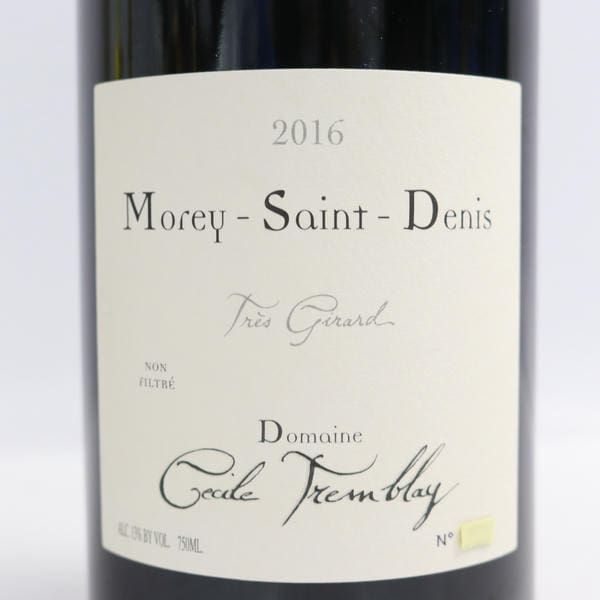 セシル・トランブレイ　モレ サン ドニ トレ ジラール Cecile Tremblay（セシル トランブレイ）モレ サン ドニ トレ ジラール