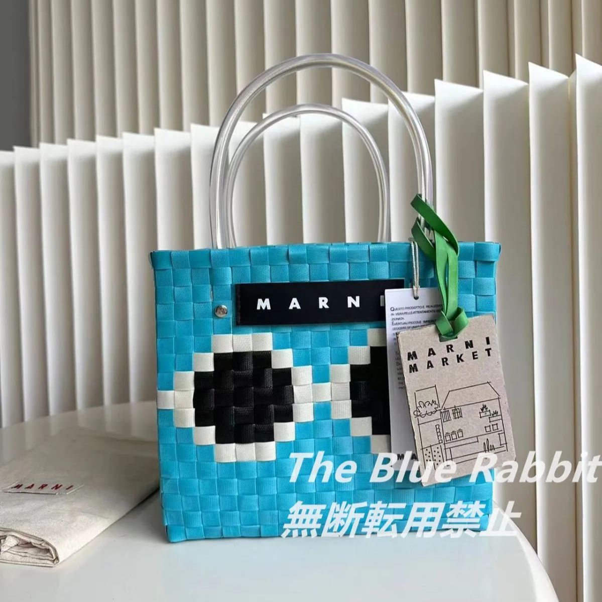 【新品】MARNI MARKET マルニ ハンドバッグ かごバッグ ブラック サングラス ミニバスケットバッグ ポリプロピレン ブルー*ブラック レディース