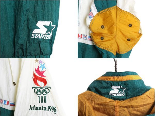 お得なクーポン配布中!】 90s スターター ナイロン アノラック フード