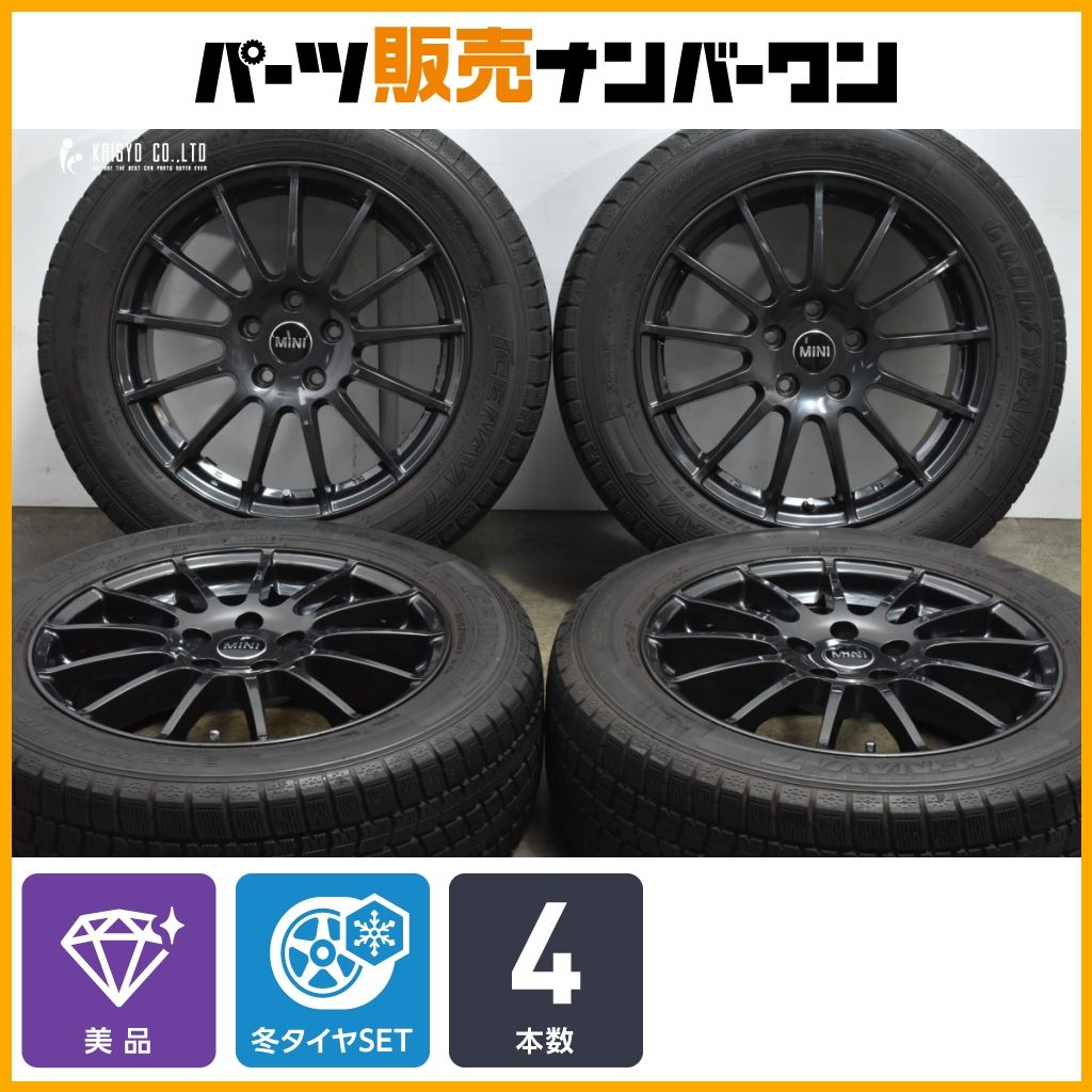 IRVINE 17in 7J 52 PCD112 グッドイヤー アイスナビ7 225|55R17 MINI F60 クロスオーバー 交換用 ホイールのみ販売可