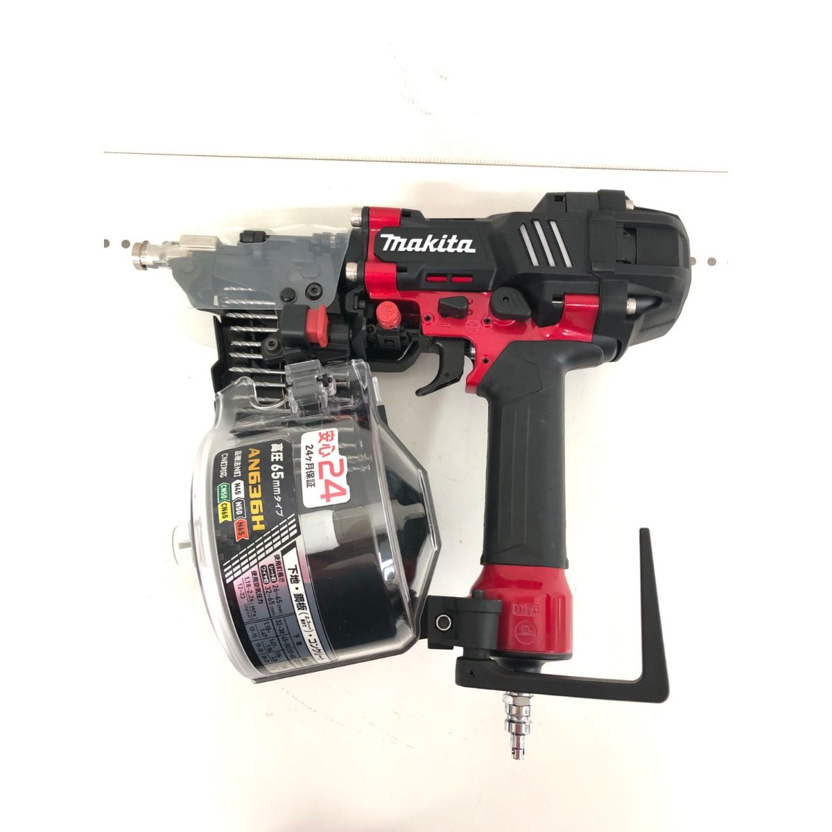 MAKITA マキタ