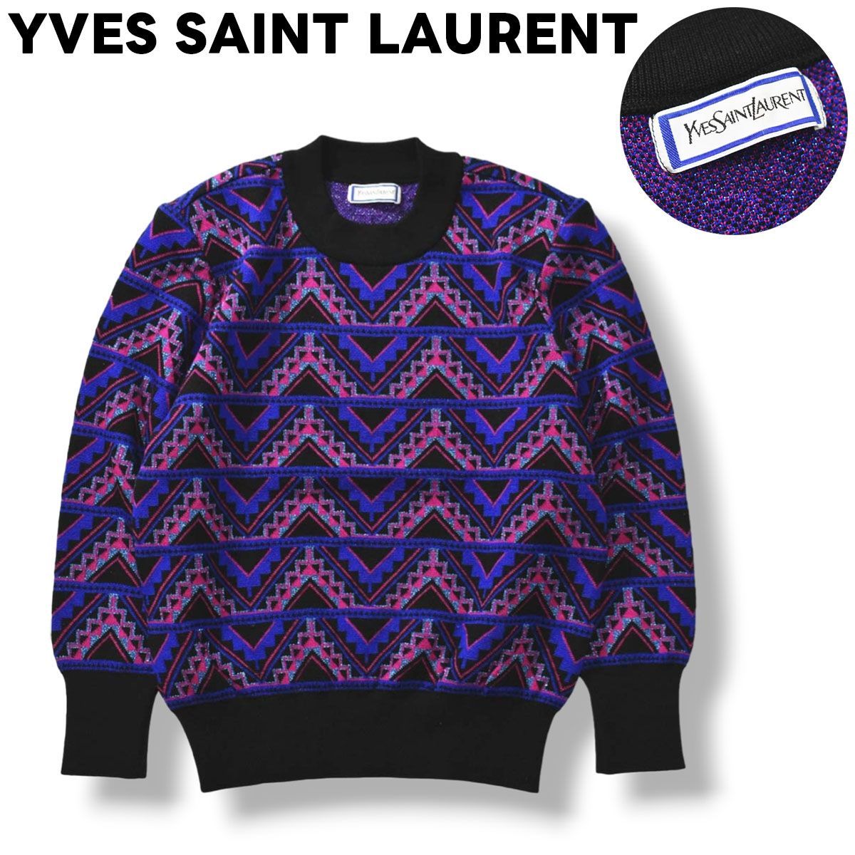 希少デザイン】 ヴィンテージ イヴサンローラン YVES SAINT LAURENT 総柄 アート柄 幾何学模様 ウール ニット セーター M  レディース 福助タグ♪ - メルカリ