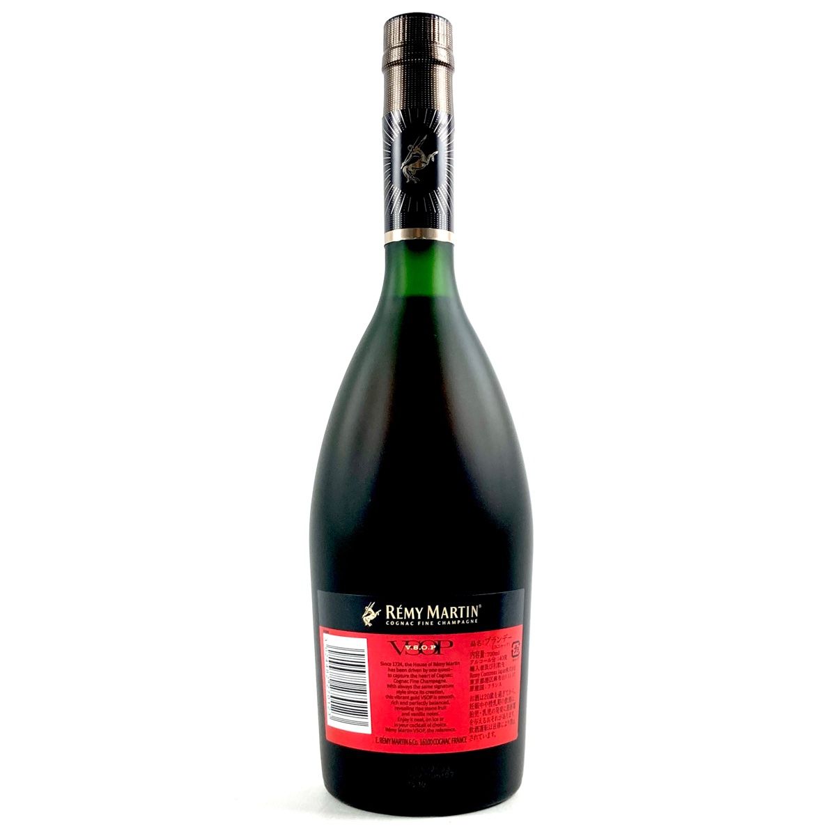 レミーマルタンv.s.o.p. 古酒 未開栓】REMY MARTIN レミーマルタン