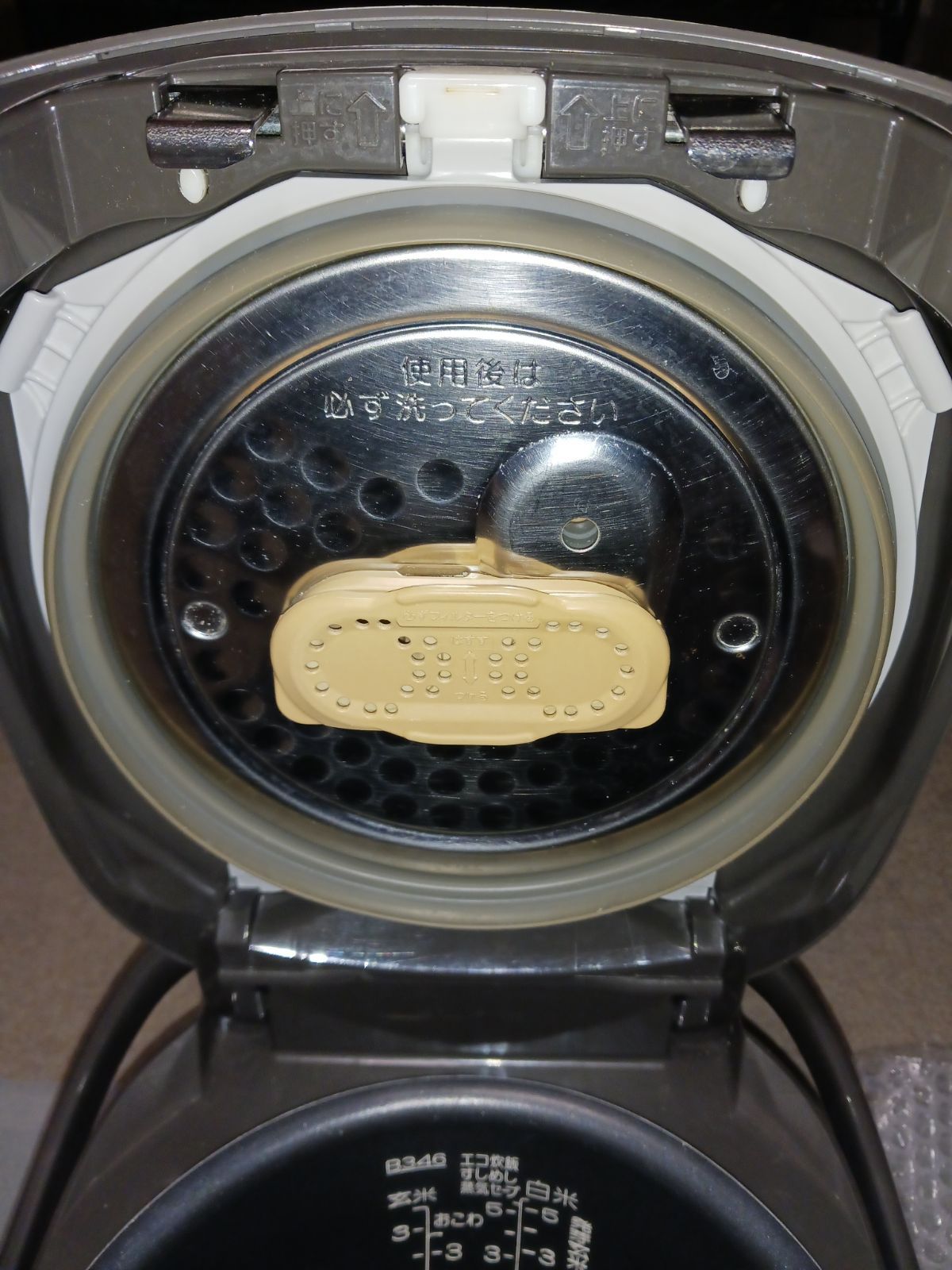 象印 真空内釜圧力IH炊飯ジャー NP-NC10 メタリックブラウン