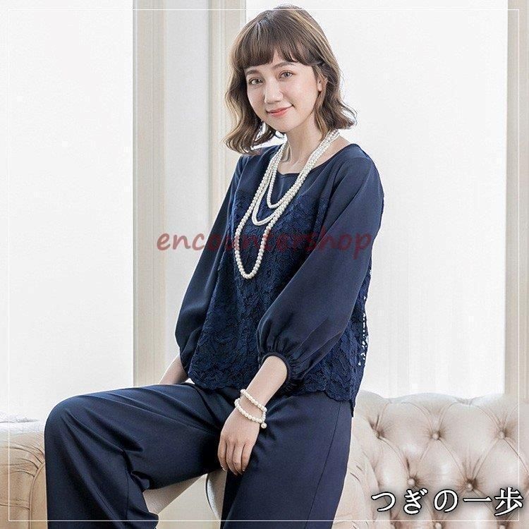 パンツドレス セットアップ