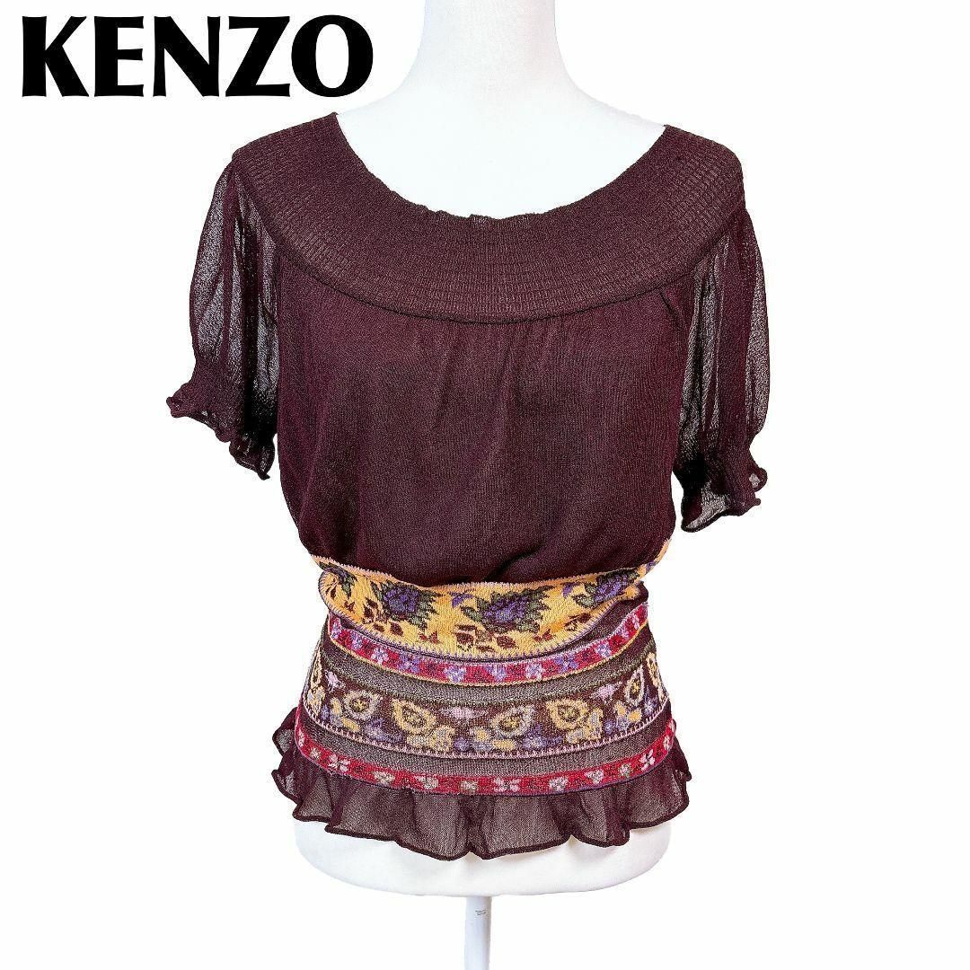 ケンゾー 半袖薄手ニットブラウス シアー M 裾ボーダー柄 ボルドー